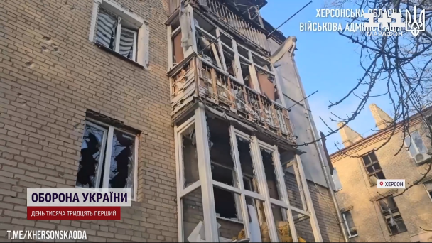 Окупанти вдарили по житлових будинках / © 