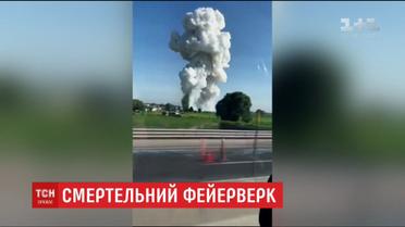 У Мексиці 24 людини загинули через вибухи на заводі з виготовлення фейерверків