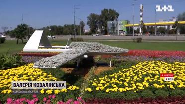 Ко Дню Независимости Украины в Киеве создали тематические композиции