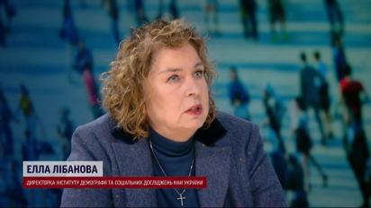 Год полномасштабной войны: что изменилось для украинцев – Элла Либанова