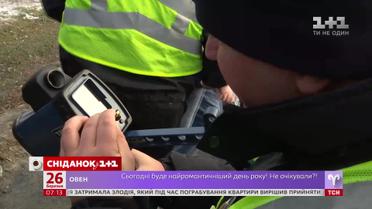 Kyiv Boryspil Express перевіз вже 200 тисяч пасажирів — економічні новини