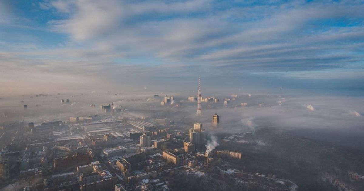 Санепідслужба перевірила смог над Києвом на вміст шкідливих речовин