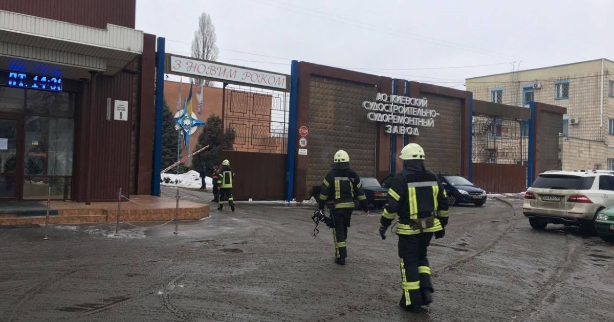 пожежа на судобудівельному заводі / © ТСН.ua