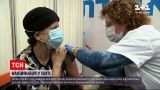 Новости мира: Израиль первым официально разрешил прививки третьей дозой от коронавируса