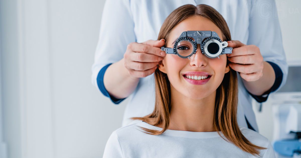 Перевірка зору
