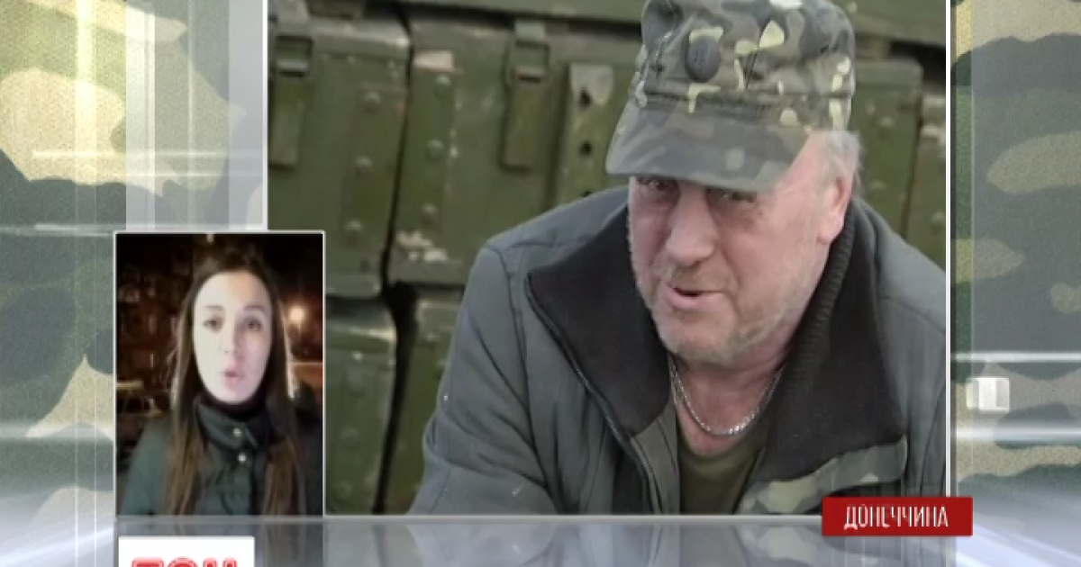 Поблизу Маріуполя тривають бої за Широкине