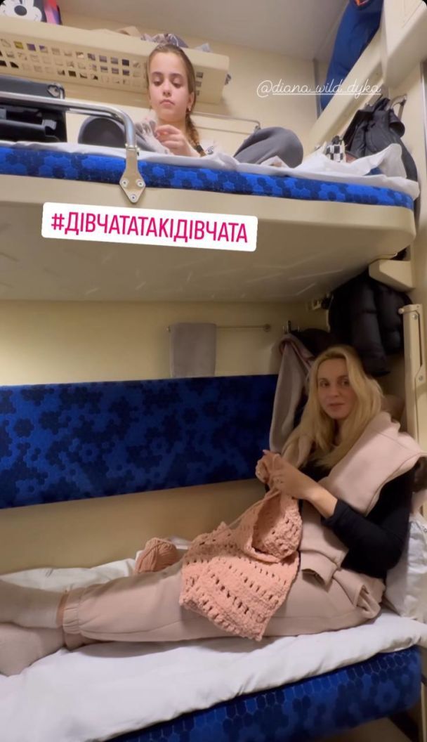 Лилия Ребрик с дочерью / © instagram.com/liliya_rebryk