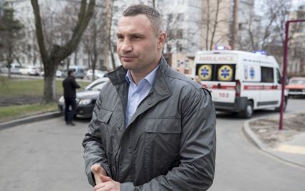 Кличко озвучив дату, коли можуть скасувати жорсткий карантин в Києві: від чого це залежить