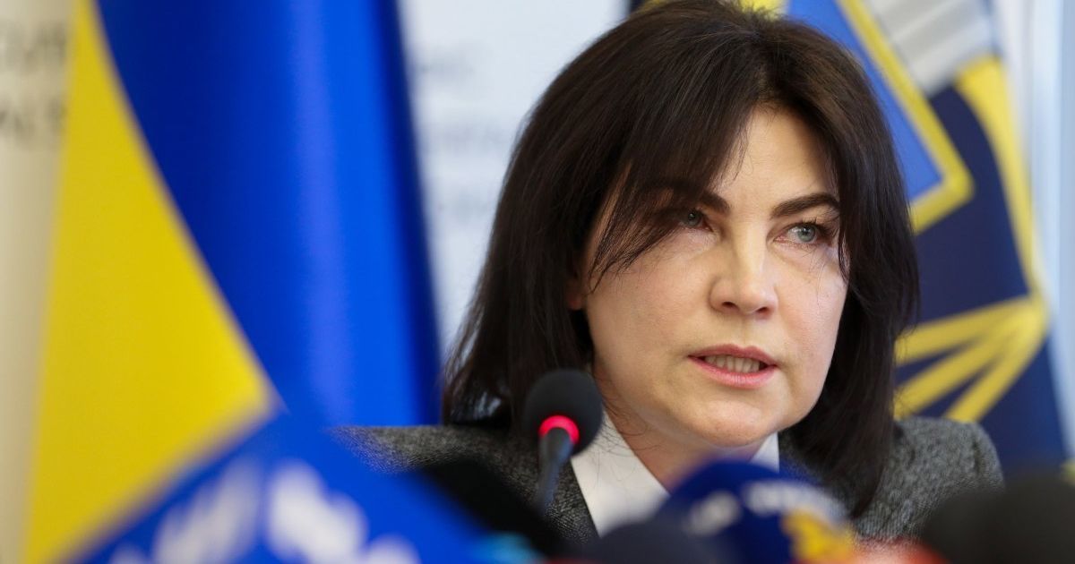 Венедіктова пообіцяла “активізувати” 200 нових справ щодо осіб із орбіти Ахметова