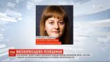 Заместителем председателя Службы внешней разведки назначена Екатерина Сляднева