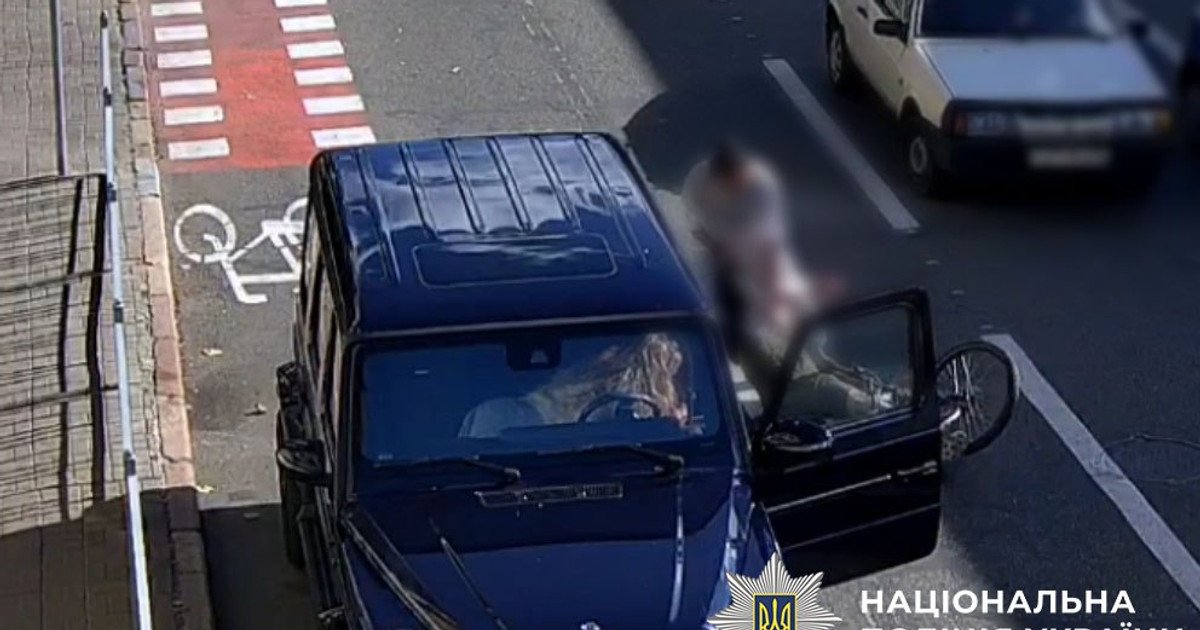 Скриншот з відео побиття велосипедиста