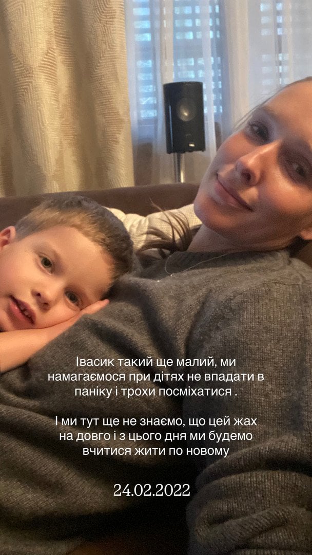 Катерина Осадча з сином Іваном / © instagram.com/kosadcha