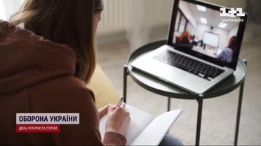 Не сидять в ТікТоці, а готуються до "ЗНО": соцмережі стали корисними для випускників