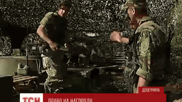 Командири батальйонів просять у волонтерів годинники та ножі, аби нагородити солдатів