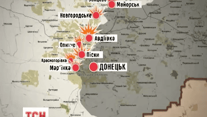 Боевики снизили активность обстрелов на Донбассе
