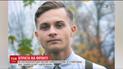 На Светлодарской дуге погиб 19-летний Андрей Кривич