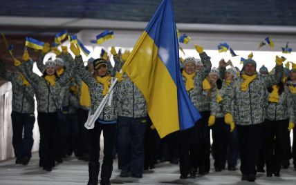 В Кабмине назвали плюсы проведения в Украине зимней Олимпиады