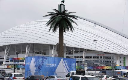 Олимпийские объекты Сочи-2014: стадион "Фишт"