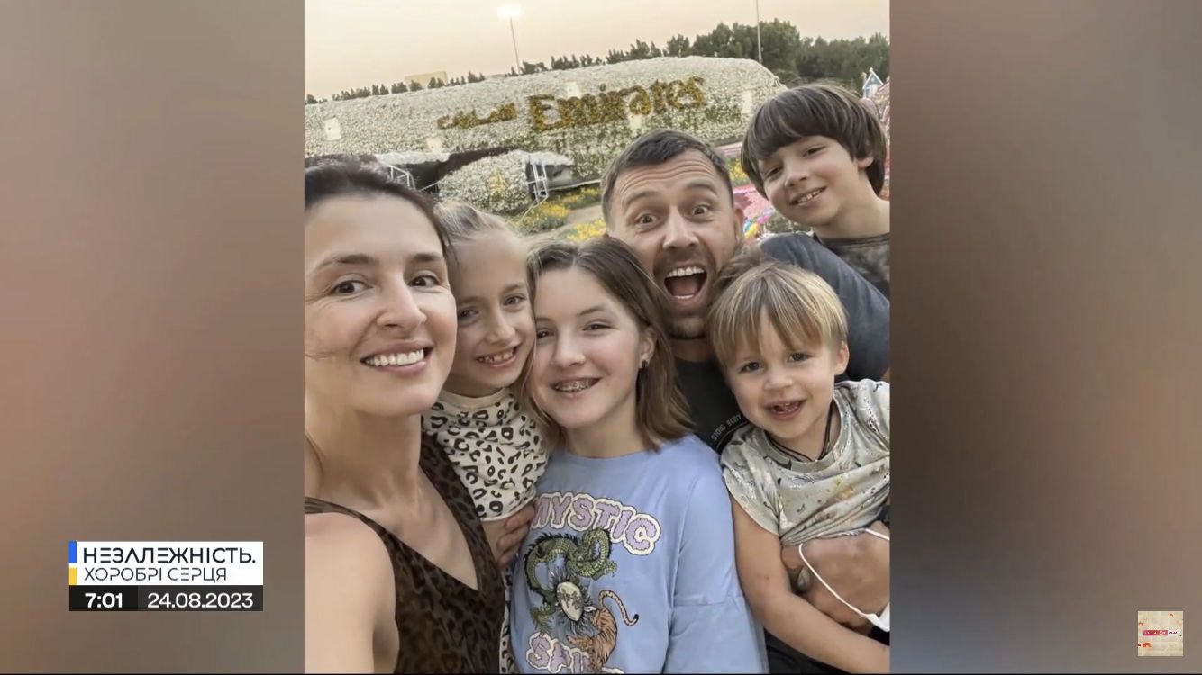 Валентина Хамайко с семьей / © пресс-служба канала 