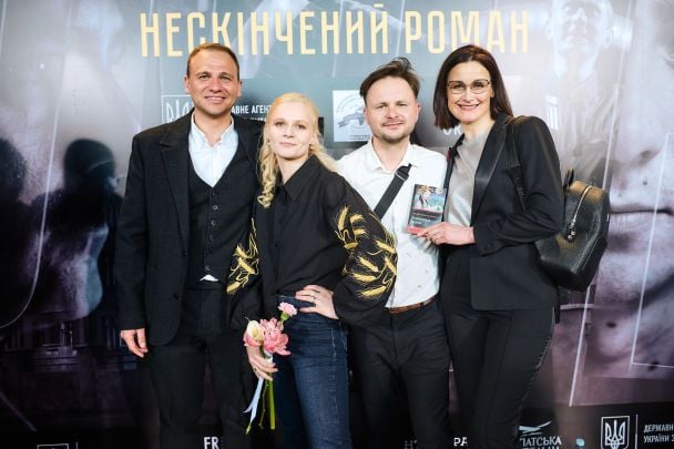 Актори стрічки