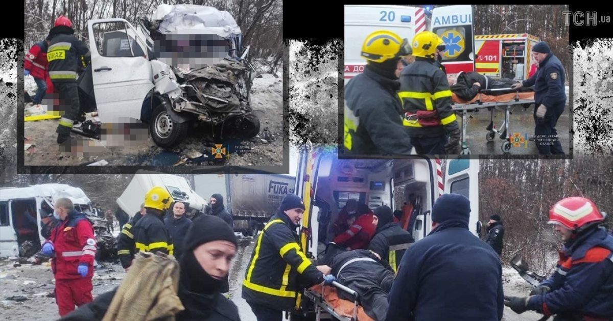 Жуткое ДТП под Черниговом, где погибли 13 человек: тела 4 людей не могут идентифицировать