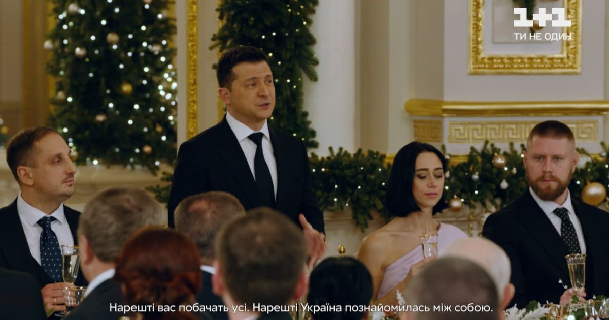 Зеленский рассказал, кому повысят зарплаты, а кого обеспечат жильем