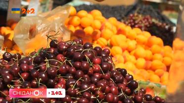 Нестабільні ціни на продукти: що варто закупити