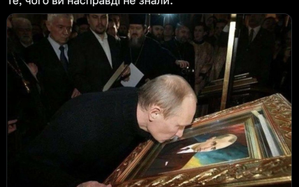 Бандера "ответил" Кадырову, РФ без яхт и лошадей, зато с новым фастфудом "У дяди Вани": положительные новости за 16 марта