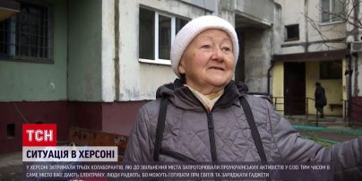 Херсону дають світло, попри обстріли - містяни радіють