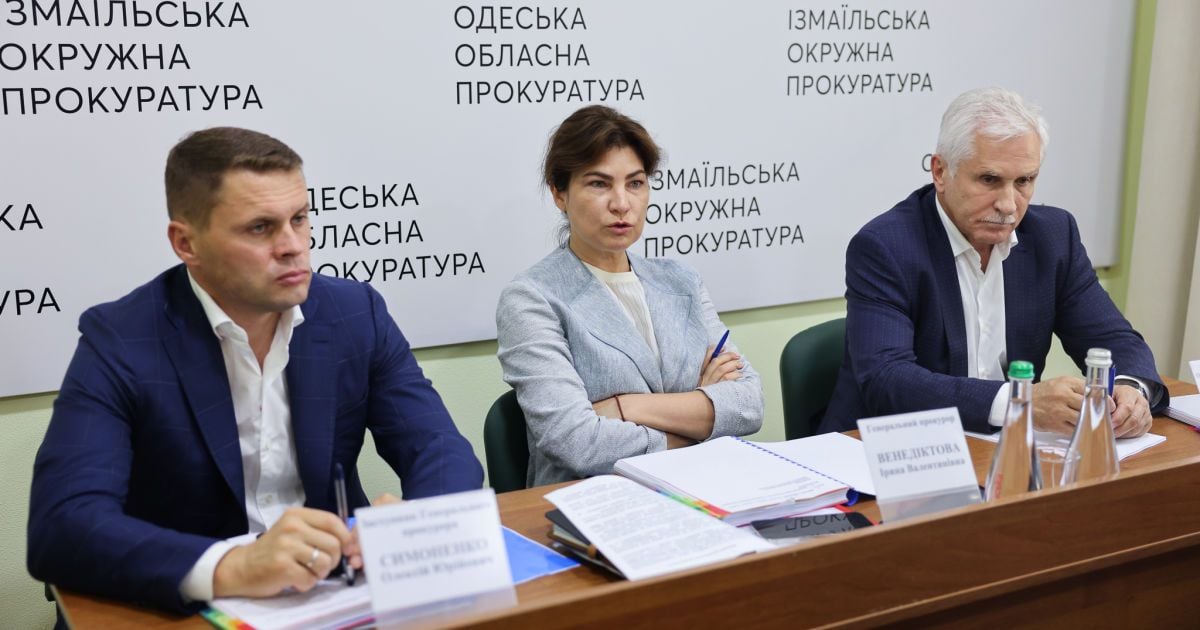 Оперативна нарада в Ізмаїльській окружній прокуратурі.
