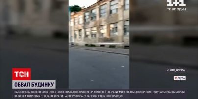 Новини України: в Одесі обвалилась промислова споруда