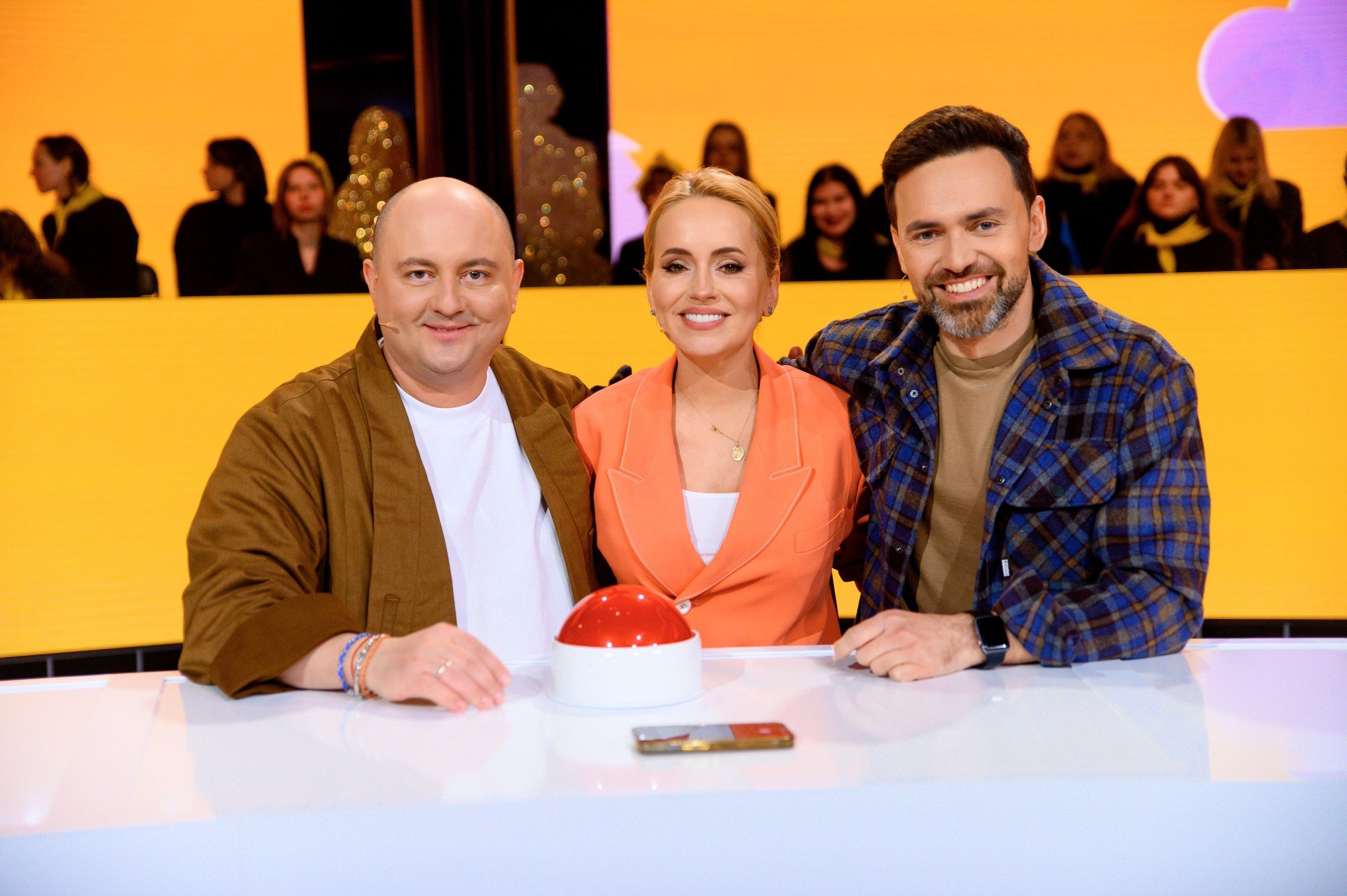 Новый сезон 