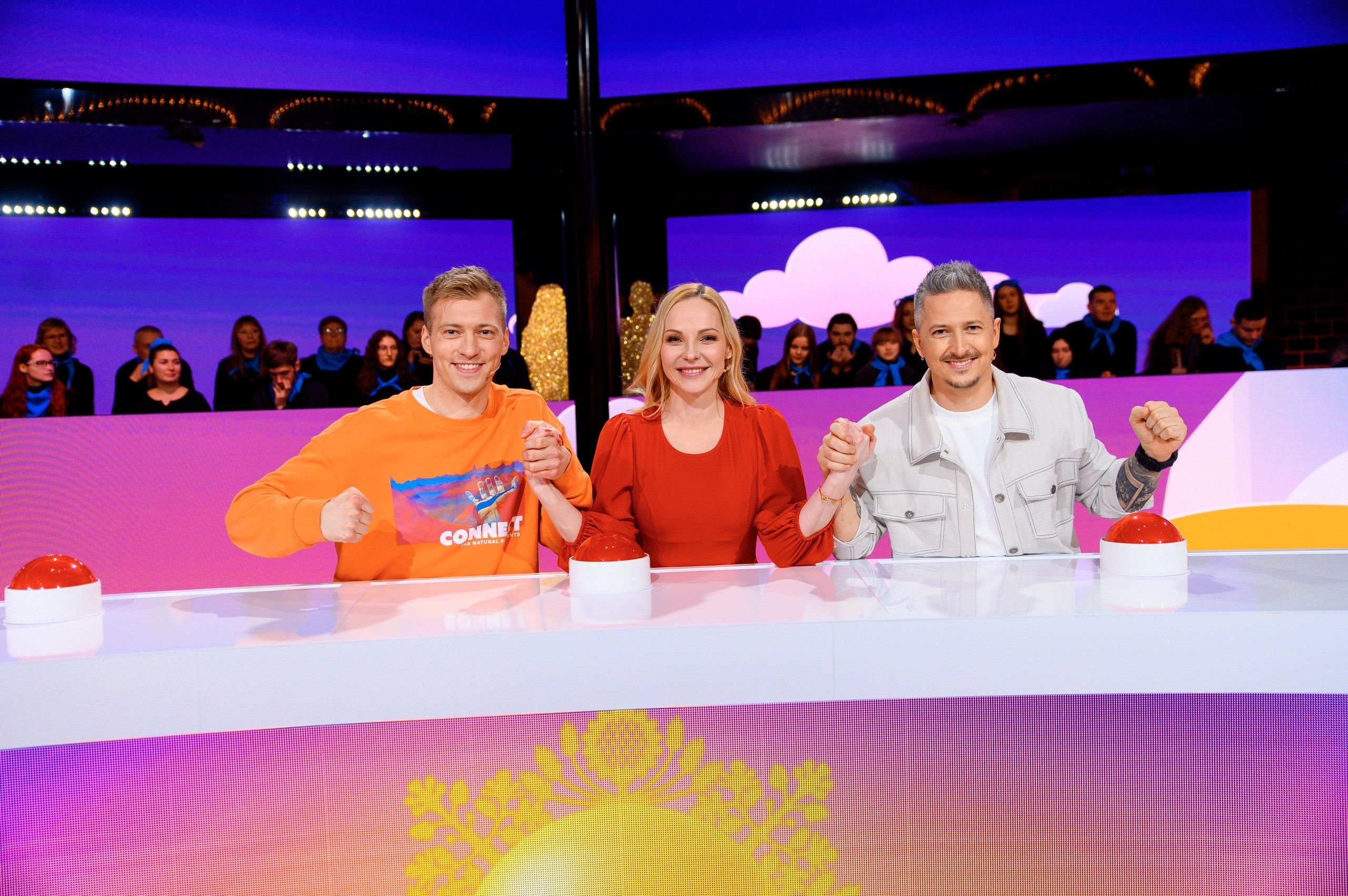 Новый сезон 