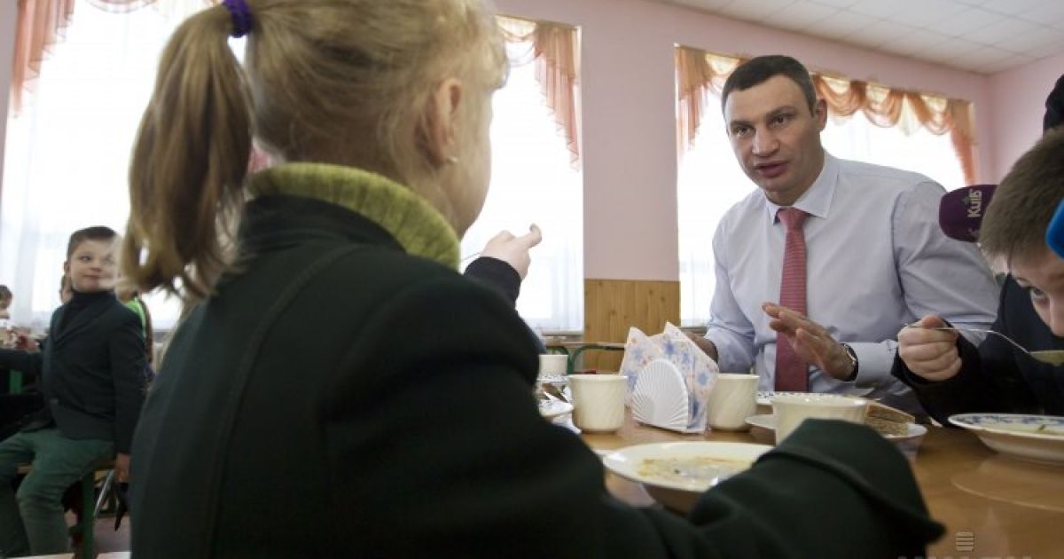 Столичная власть подарила киевлянам дополнительная неделя каникул