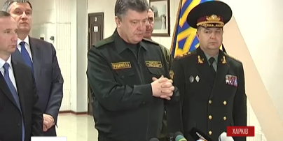 Сегодня Президент представит нового руководителя Днепропетровской облгосадминистрации