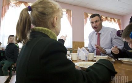Киевским школьникам подарили дополнительную неделю весенних каникул