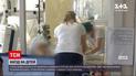 Новости Украины: какое состояние у травмированных на пешеходном переходе детей