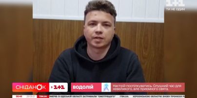 Заручники режиму: що відомо про опозиціонера Романа Протасевича та його дівчину