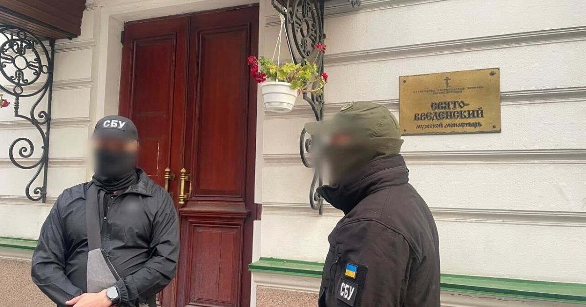 Обшуки СБУ у чоловічому монастирі УПЦ МП у Києві