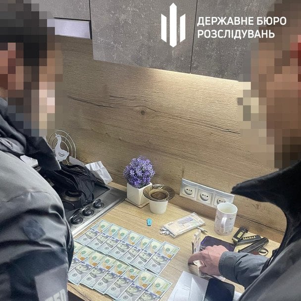 Вилучені кошти