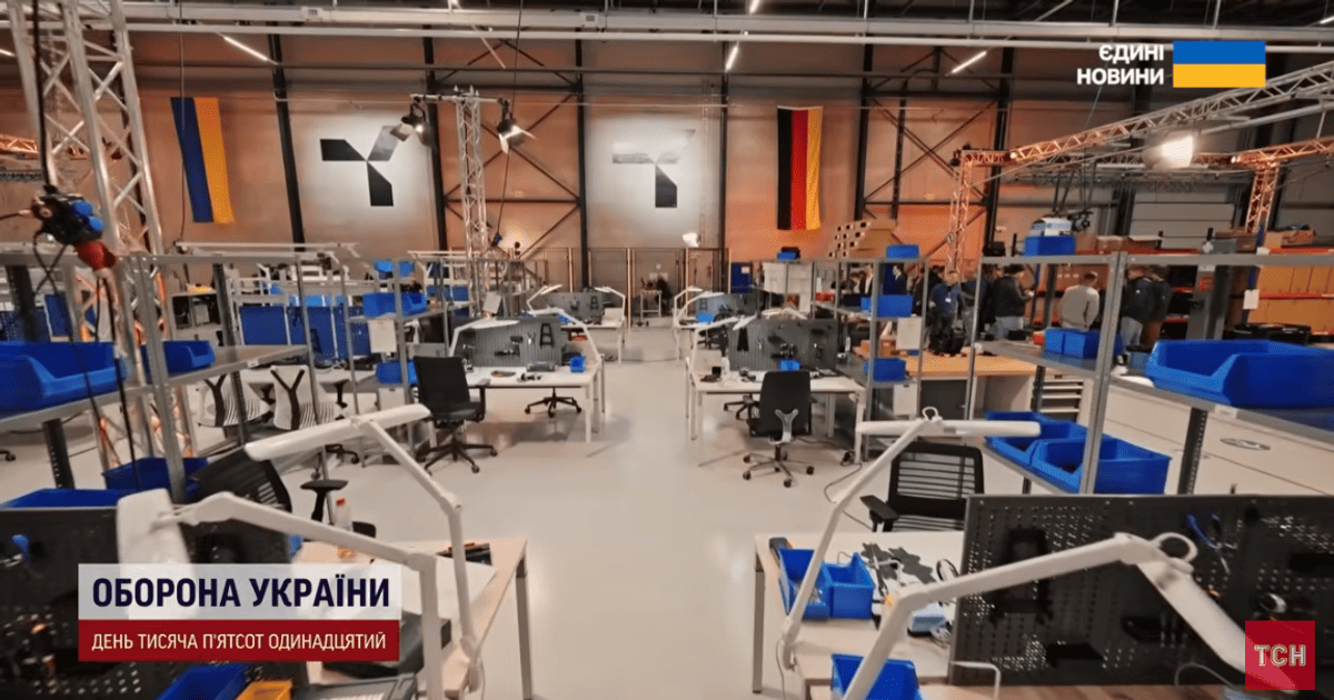 Зброю для України виробляють за кордоном