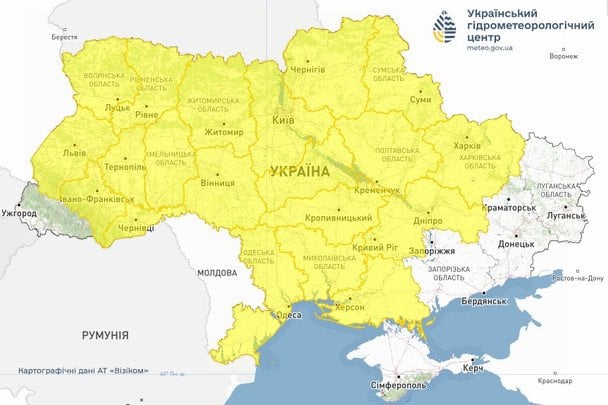  / © Укргідрометцентр