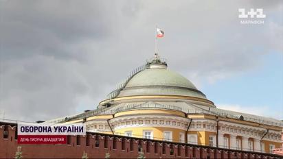 Сотні мільярдів доларів! В Пентагоні оголосили суму витрат росії на війну!