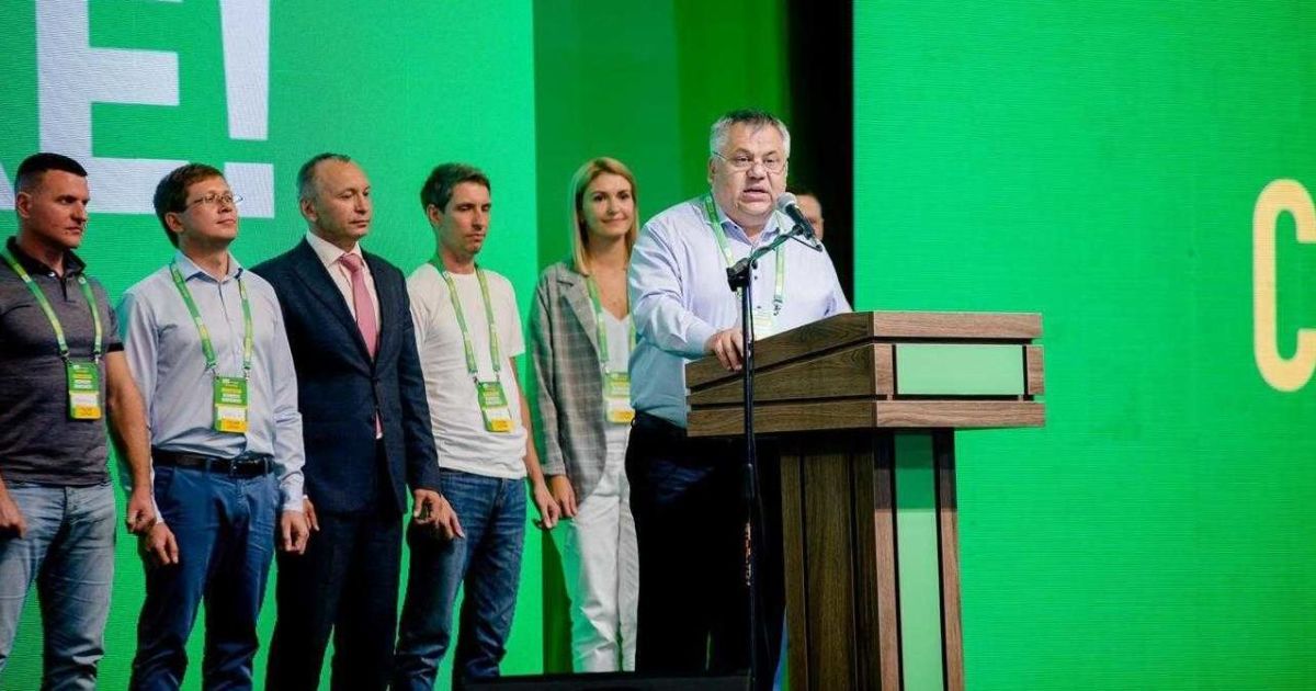 На масштабном форуме "Каждый сможет!" в Запорожье "Слуга народа" объявила лидеров праймериз