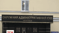 Годину не працював Київський окружний адміністративний суд