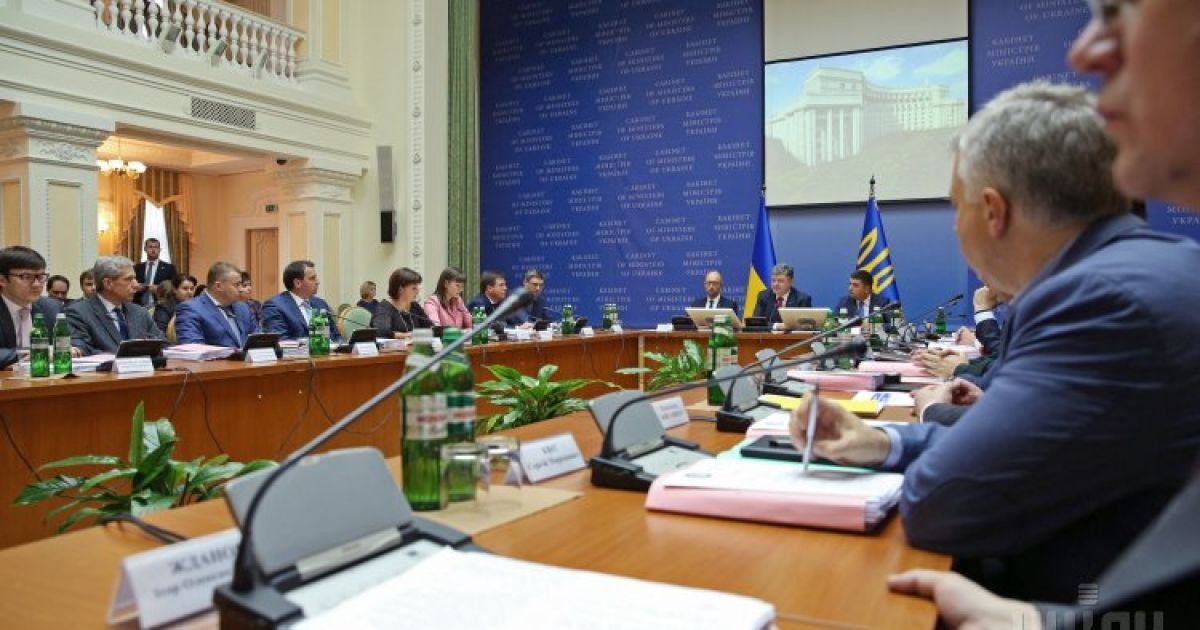 Правительство отозвало утвержден проект бюджета.