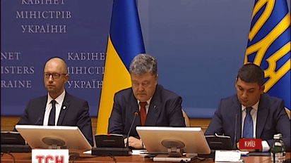 Сегодня прошло расширенное заседание Кабмина при участии Президента, премьера и спикера