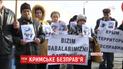 Кримські татари пригадали всіх загиблих і зниклих безвісти патріотів