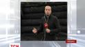 У Києві горів Національний музей архітектури та побуту "Пирогів"