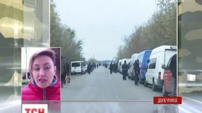На открытом КПВВ в Майорском поднялся настоящий ажиотаж